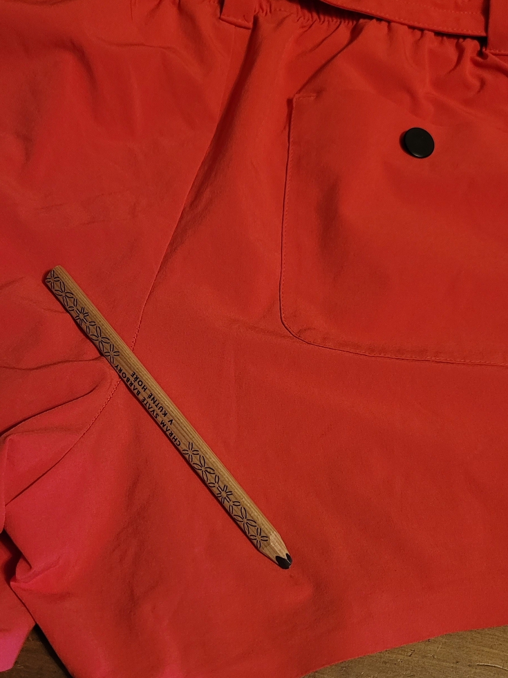 Athleta High-Waist Paperbag Shorts in Coral Red - Picture 7 of 7